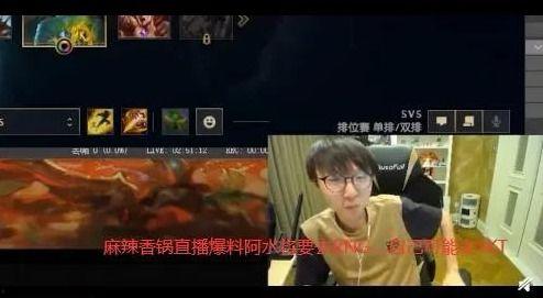 阿水直播爆料视频大全最新,揭秘娱乐圈幕后真相